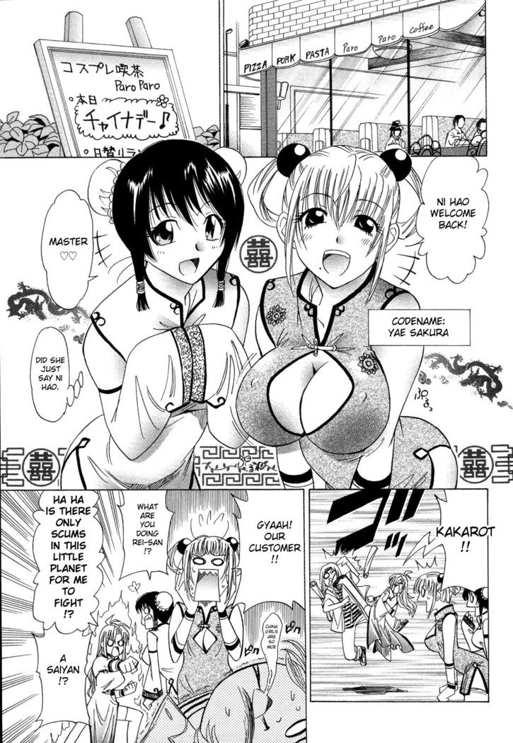 CosPet Ch. 1-3