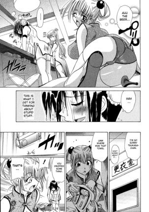 CosPet Ch. 1-3 Page #37