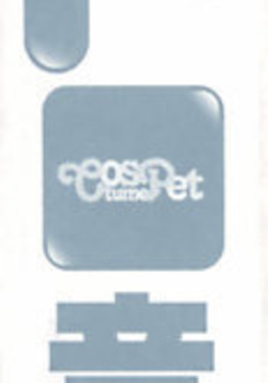 CosPet Ch. 1-3