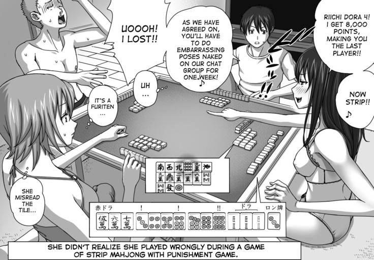 Kareshi no Me no Mae de Anal Kaihatsu Sareru + Omake