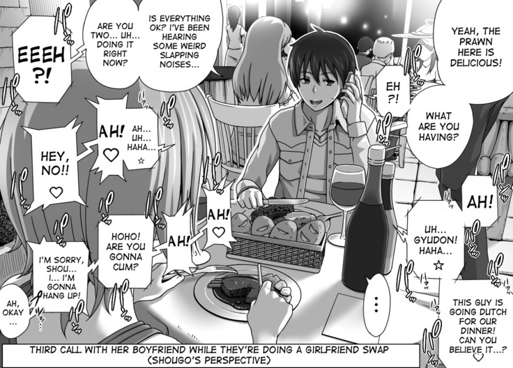 Kareshi no Me no Mae de Anal Kaihatsu Sareru + Omake