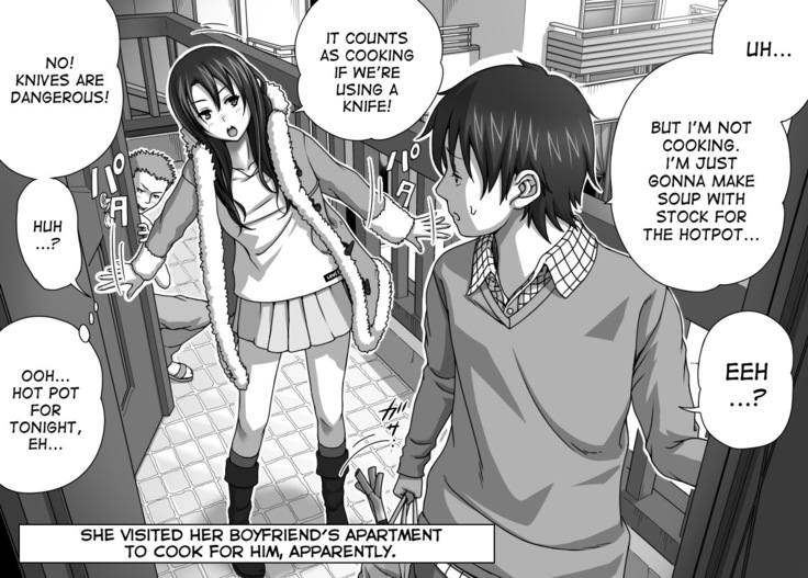 Kareshi no Me no Mae de Anal Kaihatsu Sareru + Omake