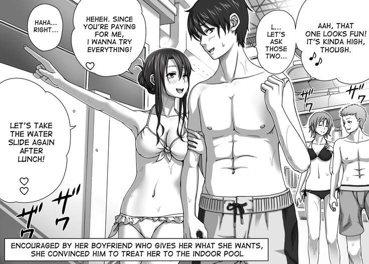 Kareshi no Me no Mae de Anal Kaihatsu Sareru + Omake