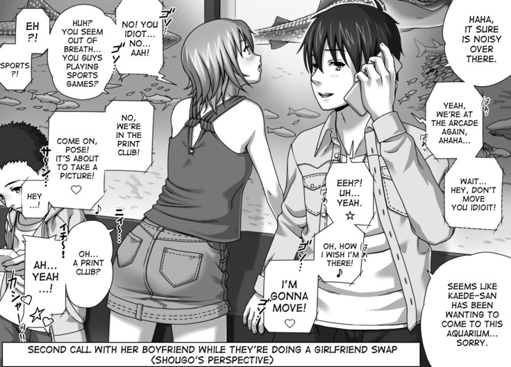 Kareshi no Me no Mae de Anal Kaihatsu Sareru + Omake