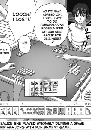 Kareshi no Me no Mae de Anal Kaihatsu Sareru + Omake Page #16