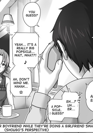 Kareshi no Me no Mae de Anal Kaihatsu Sareru + Omake Page #27