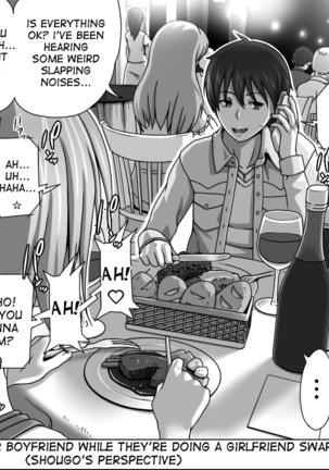 Kareshi no Me no Mae de Anal Kaihatsu Sareru + Omake Page #31
