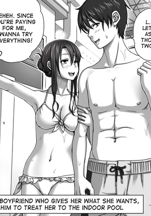 Kareshi no Me no Mae de Anal Kaihatsu Sareru + Omake Page #21