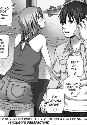 Kareshi no Me no Mae de Anal Kaihatsu Sareru + Omake Page #29