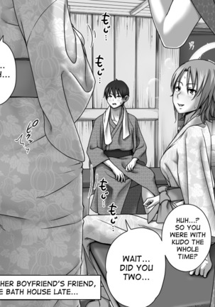 Kareshi no Me no Mae de Anal Kaihatsu Sareru + Omake Page #45