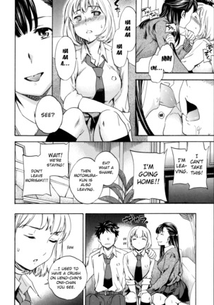 Tornado Page #58