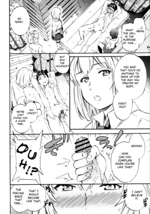Tornado Page #32