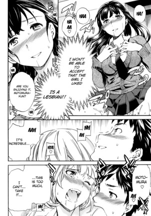 Tornado Page #70