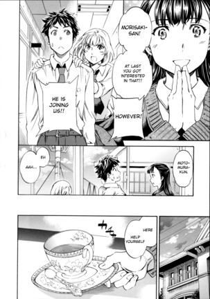 Tornado Page #56