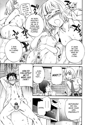 Tornado Page #31