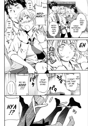 Tornado Page #64