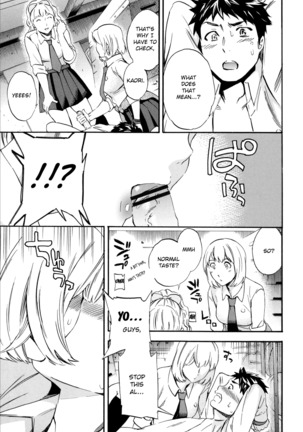 Tornado Page #33
