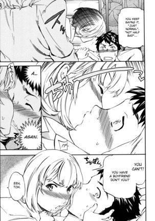 Tornado Page #39