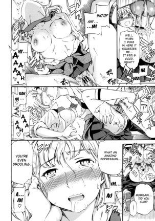 Tornado Page #18