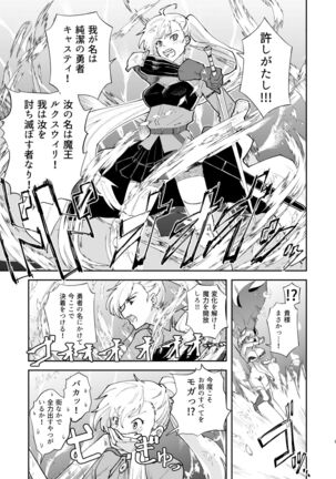 Image 11328946