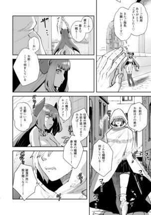 Image 11328945