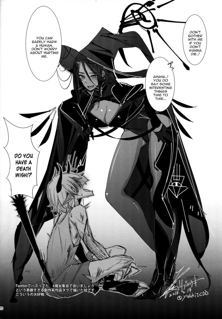 Shishou ni Ikurademo Amaete Ii Taneshibori