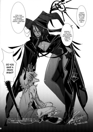 Shishou ni Ikurademo Amaete Ii Taneshibori Page #19