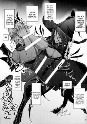 Shishou ni Ikurademo Amaete Ii Taneshibori Page #20