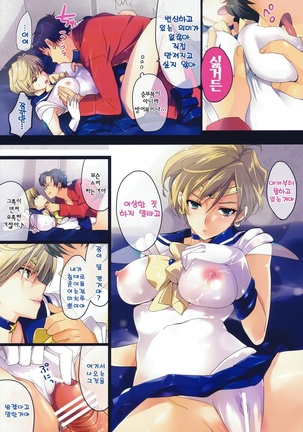 Image 7483015