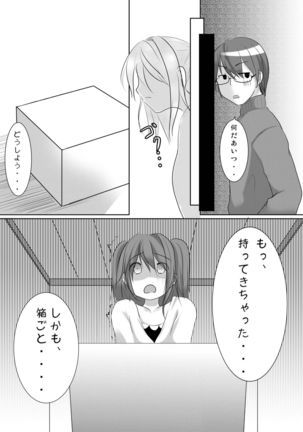 Image 903757