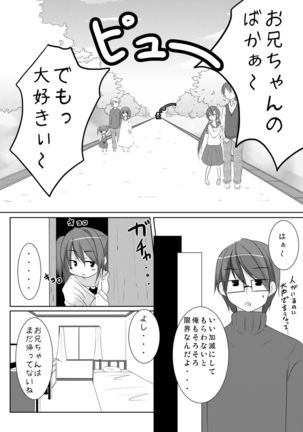 Image 903749