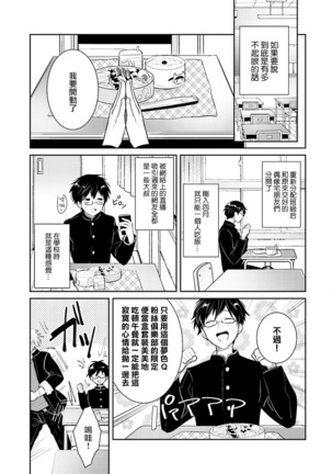 Image 2463139