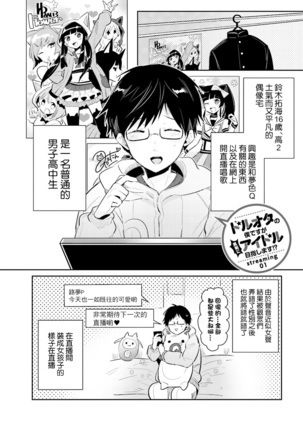Image 2463140