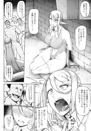 Image 4818868