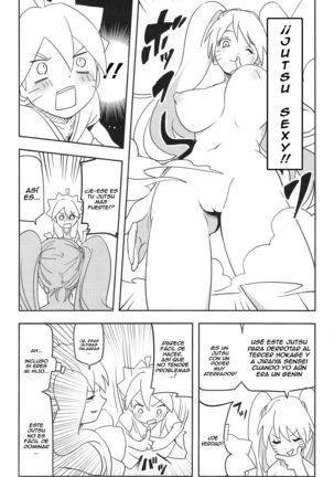 Kage Bunshin ××××-tte Shitteru! - Page 23