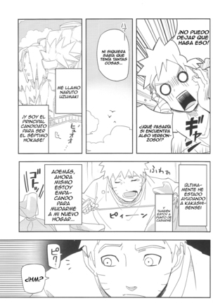 Kage Bunshin ××××-tte Shitteru! - Page 5