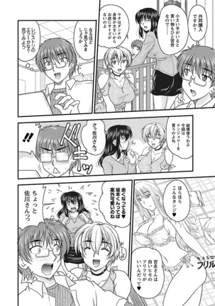 Image 1743133