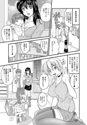 Image 1743139