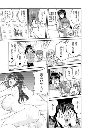 Image 1743140