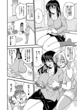Image 1743141
