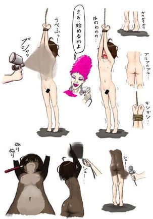 Moved to a country side, became a salacious raccoon. Page #24