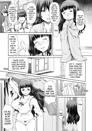 A Certain Futanari Girl's Masturbation Diary - Chapter 3