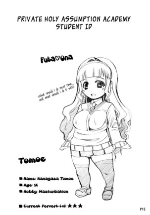 A Certain Futanari Girl's Masturbation Diary - Chapter 3 Page #16