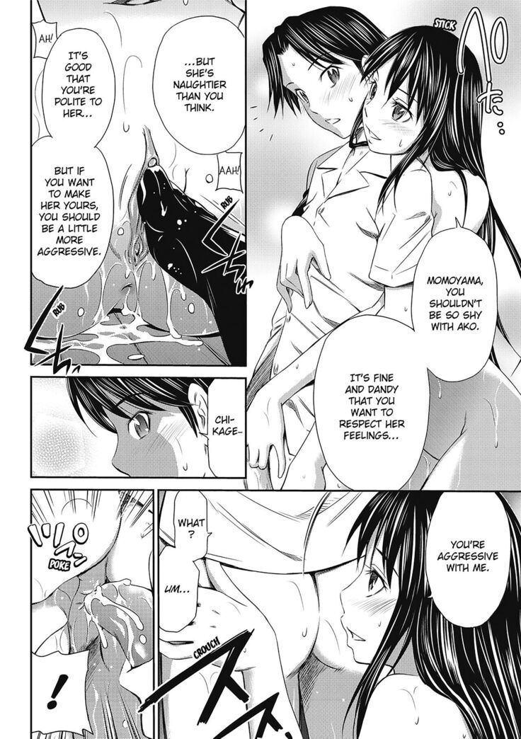 Momoiro Triangle | Peachy Triangle