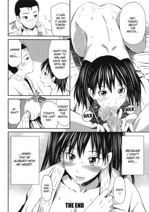 Momoiro Triangle | Peachy Triangle Page #202