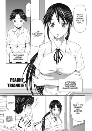 Momoiro Triangle | Peachy Triangle Page #3