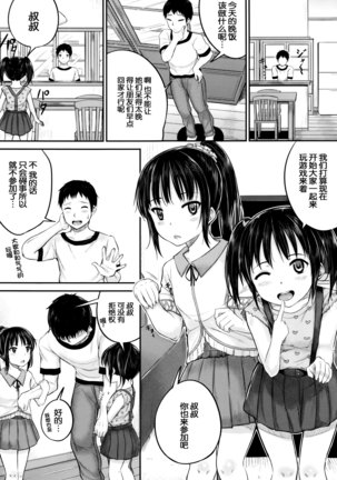Image 3454482