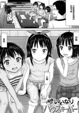Image 3454486