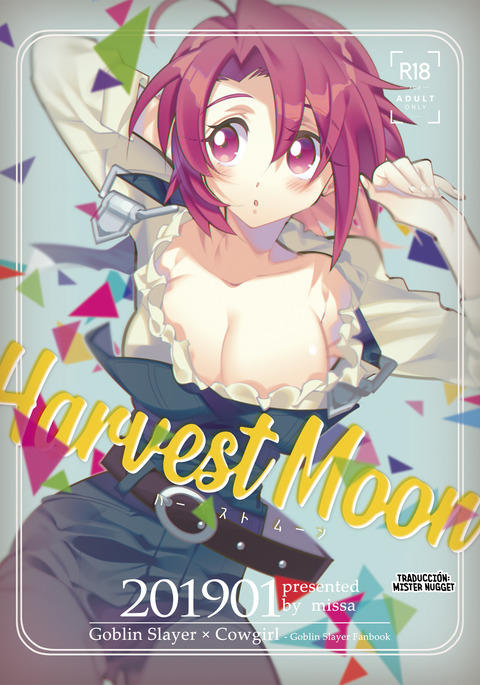 HarvestMoon