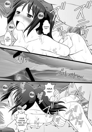 Onnanoko no Karada to Irekawattara Totetsumonaku Kimochi Yokatta Ken ni Tsuite Vol. 3 - Oji-san Renchuu ni Semerare Jigoku Page #16